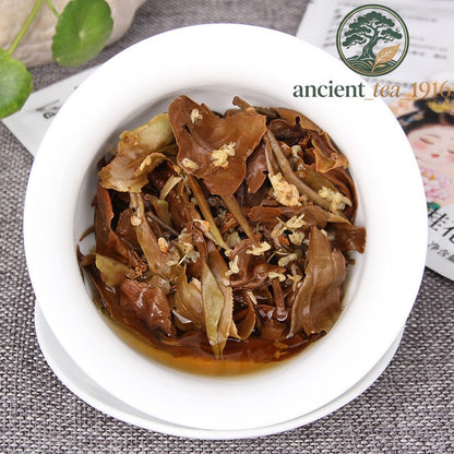 500g Yunnan Ancient Tree White Tea Osmanthus Moonlight White Small Square Pieces