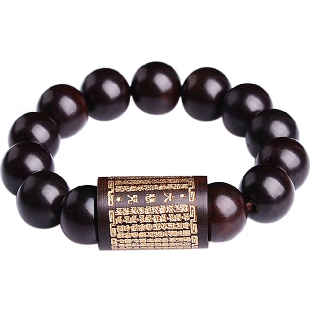 Lightning Strike Peach Wood Shurangama Mantra Buddha Bead Auspicious Bracele