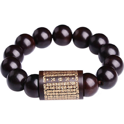 Lightning Strike Peach Wood Shurangama Mantra Buddha Bead Auspicious Bracele