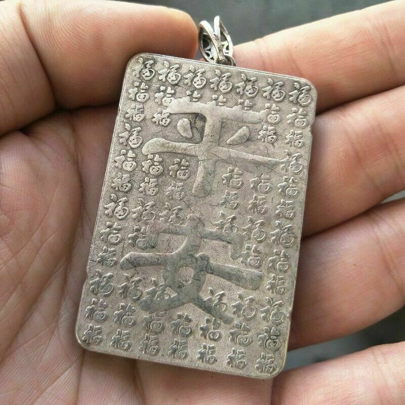 Tibet Silver Handmade Force Tiger Statue Amulet Necklace Pendant Gift Decoration