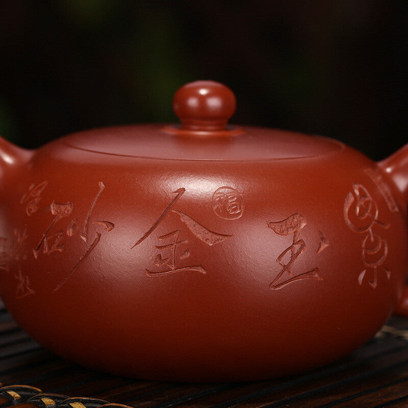 5.5" Chinese Yixing Zisha Pottery Clovershrub Clay 250ML 9 Hole Writing Teapot
