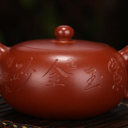 5.5" Chinese Yixing Zisha Pottery Clovershrub Clay 250ML 9 Hole Writing Teapot