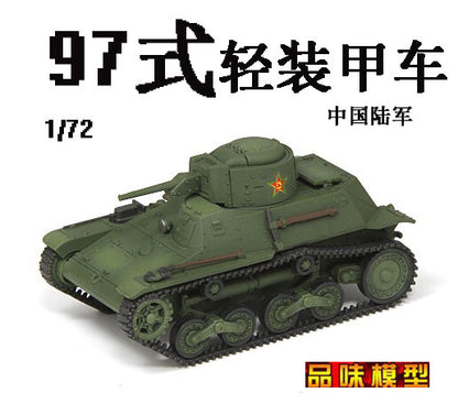 1/72 Chinese Type 97 Light Tank Armored Vehicle Model