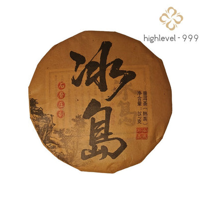 357g Authentic Yunnan Lincang 2006 Iceland Mellow Aroma Pu'er Tea Ripe Tea Cake