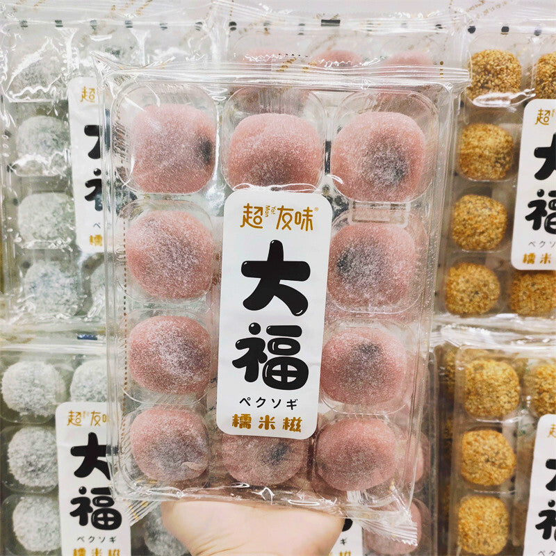 380g Japanese Dessert Daifuku Mochi Sweet Potato Sesame Filled Pastry Snacks