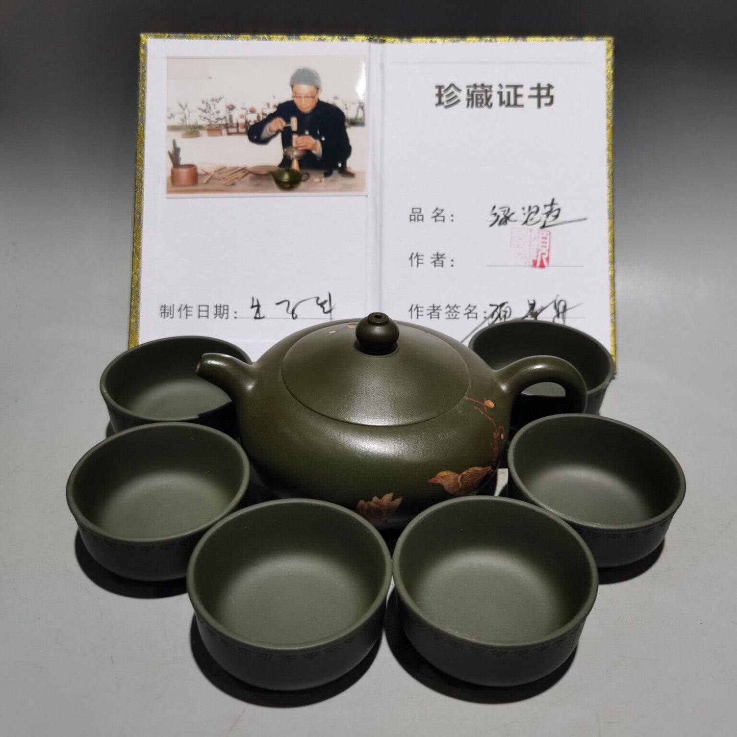 Chinese Yixing Zisha Clay Handmade Exquisite Teapot （泥绘套壶 低款：顾景舟 )