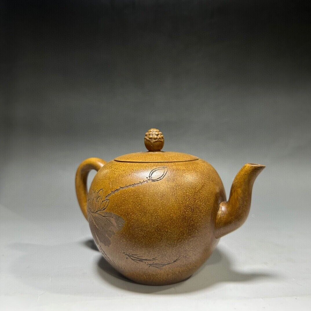 Chinese Yixing Zisha Clay Handmade Exquisite Teapot（佛语禅心 底款：周桂珍）