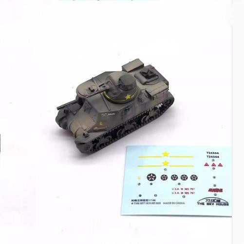 Palm Warfare 1/144 Small Scale Finished A028/A029/A030 M3 Lee Tank World Model