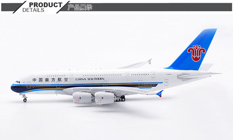 1:400 Aviation CHINA SOUTHERN AIRBUS A380-800 Passenger Airplane Diecast Model