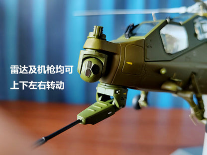 1:40 39CM AVIC Z-8 Armed Helicopter Army Plane Diecast Military Aircraft Model