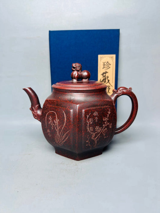Chinese Yixing Zisha Clay Handmade Exquisite Teapot 梅兰竹菊