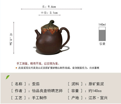 140cc China Yixing Handmade Purple Sand Clay Teapot Eggplant Gong Fu Teapot-