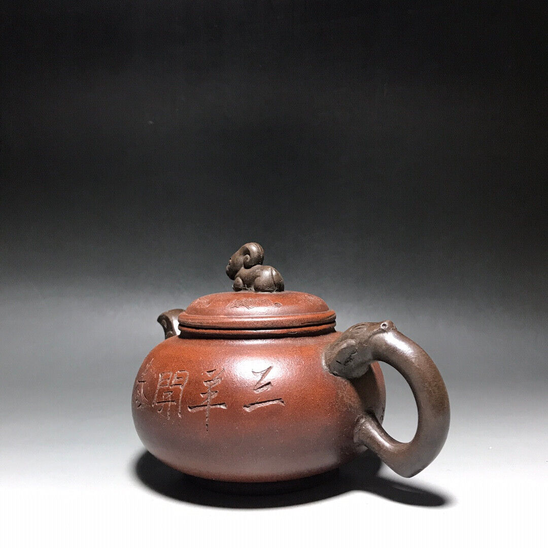 Chinese Yixing Zisha Clay Handmade Exquisite Teapot（三羊开泰 底款：时大彬）