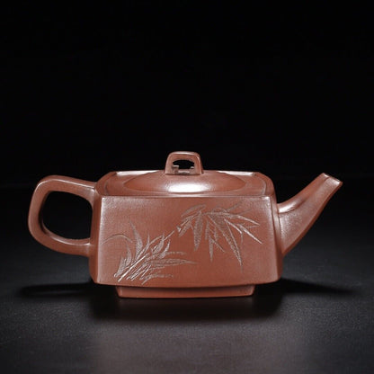 Chinese Yixing Zisha Clay Handmade Exquisite Teapot（四方 底款：顾景舟）