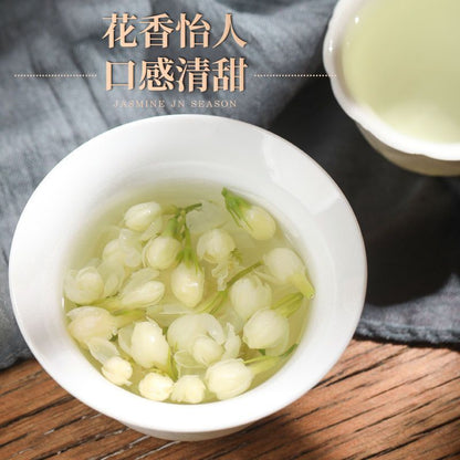 100g Jasmine Buds Herbal Tea Jasmine Bud Selected Big Flower Healthy Herbal Tea