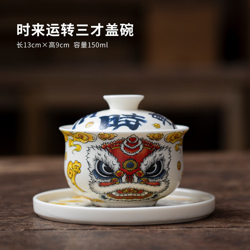Awakening Lion Gaiwan Tea Cup Single Tea Brewing Bowl Ceramic
