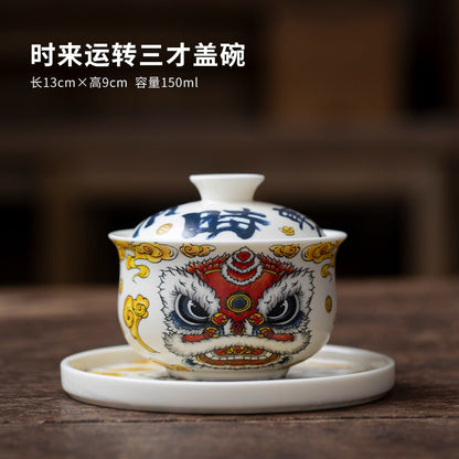 Awakening Lion Gaiwan Tea Cup Single Tea Brewing Bowl Ceramic