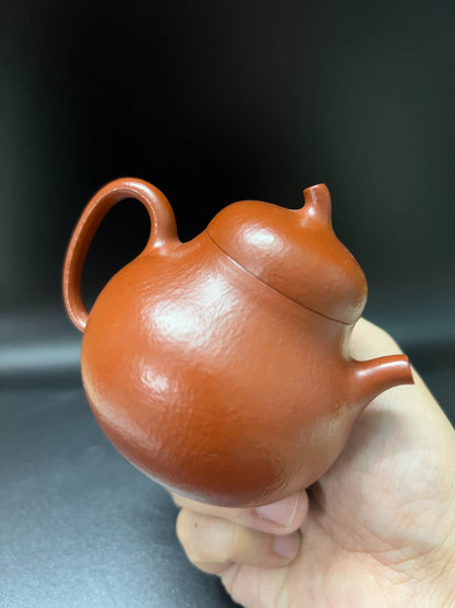 150cc chinese Yixing Handmade Zisha teapot Zhuni Pear-Shaped Gongfu Hu Tea Pot