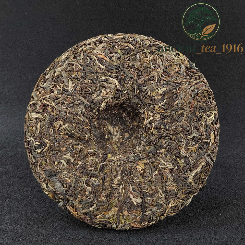 357g Ancient Tree Yunnan Pu'er Tea Raw Tea Yi Wu Tea Cake