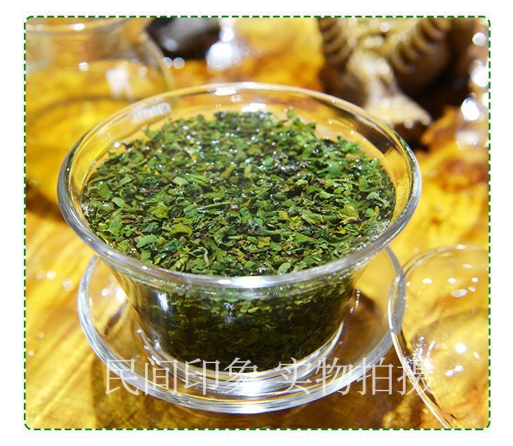 Oolong Tea Extreme Edge Mountain Oolong Tea 100g/ Bag