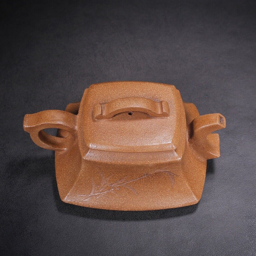 l-0Chinese Yixing Zisha Clay Handmade Exquisite Teapot （四方 底款：陈鸣远）