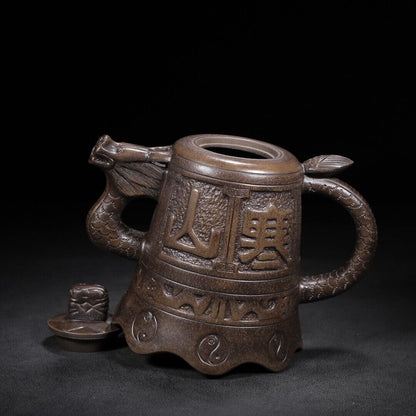 l-0Chinese Yixing Zisha Clay Handmade Exquisite Teapot （龙钟 底款：金鼎商标）