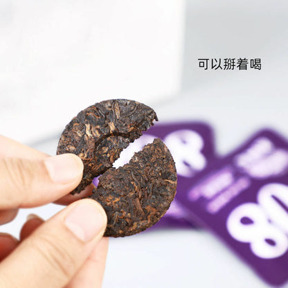 2022 Haiwan Old Comrade Ripe Pu'er Tea Laotongzhi 908 Shu Puer Mini Cake 240g