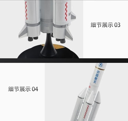 1:100 68CM China Long March CZ-5 Carrier Rocket Diecast Aerospace Model