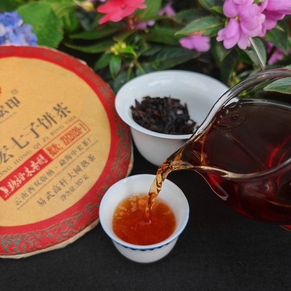357g Yunnan Old Tree Pu'er Tea Yi Wu Ripe Tea Ancient Tree QIZI Cake Tea