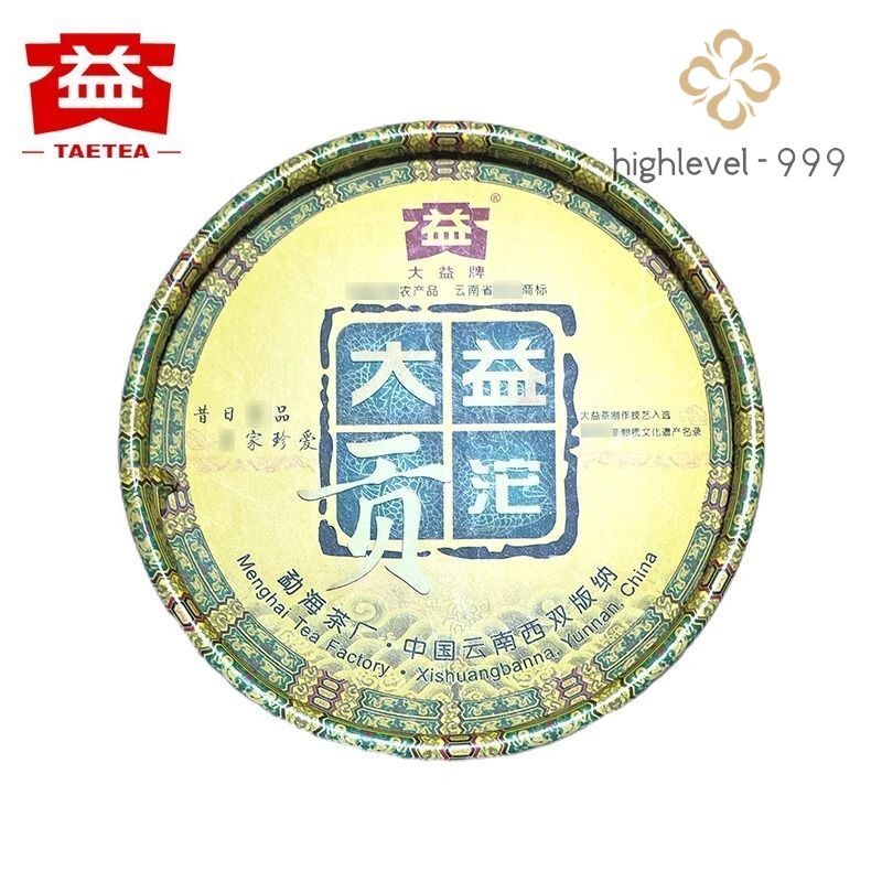 Tribute Tuo TAETEA * 2009 Yunnan Menghai Dayi Puerh Raw Puer Tea 100g Box