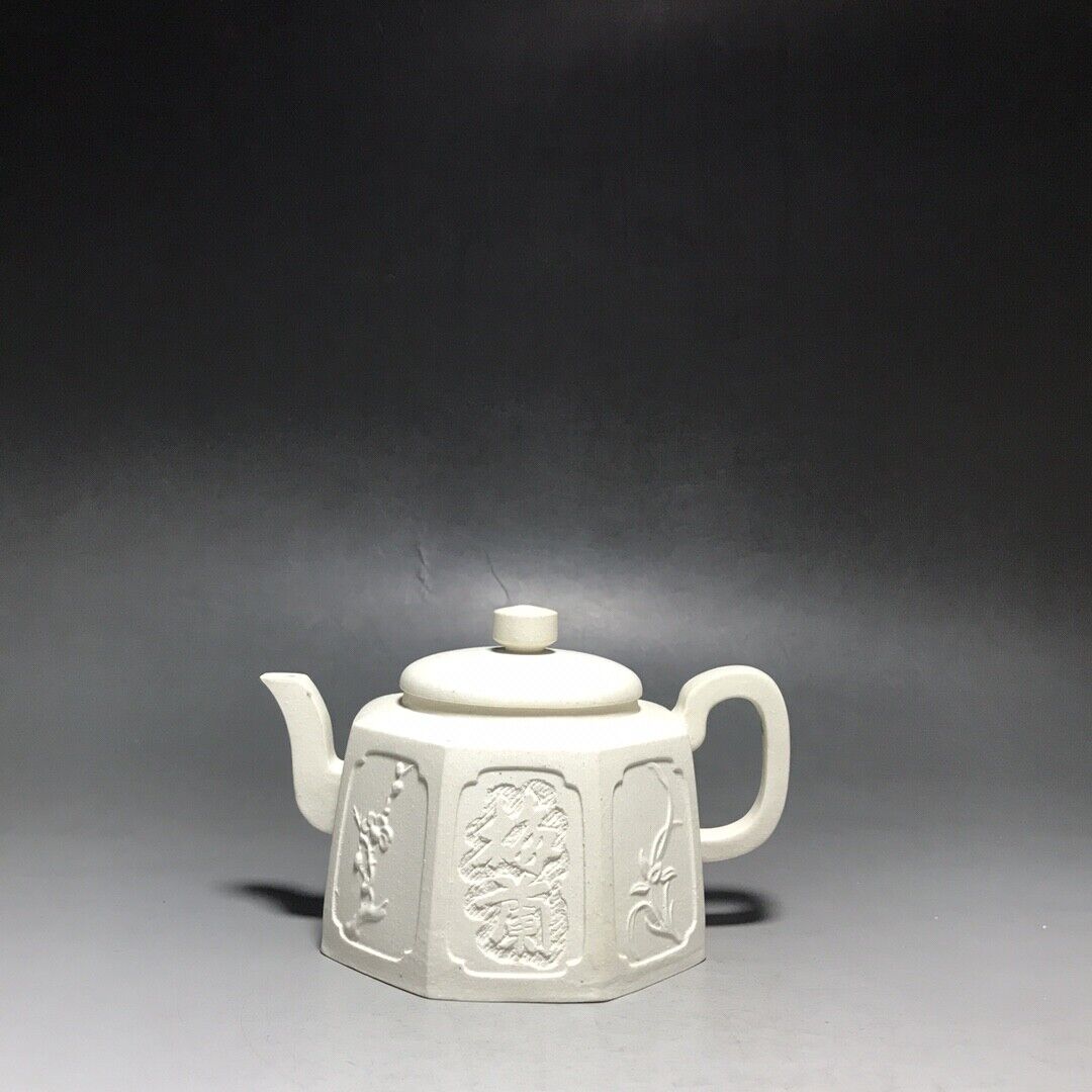 vintage chinese yixing purple clay teapot zisha ceremony carving Collectible art