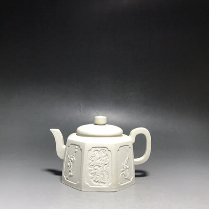 vintage chinese yixing purple clay teapot zisha ceremony carving Collectible art