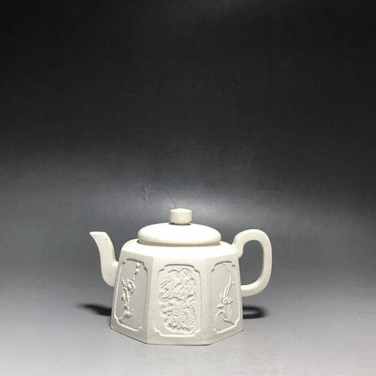 vintage chinese yixing purple clay teapot zisha ceremony carving Collectible art