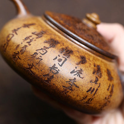 Yixing Zisha TeaPot 300cc Handmade Teapot Household Kung Fu Tea Set