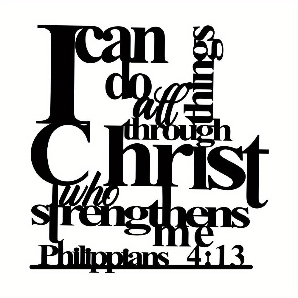 Philippians 4:13 Metal Wall Art - 'Christ' Bible Verse Sign for Christmas Decor
