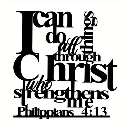 Philippians 4:13 Metal Wall Art - 'Christ' Bible Verse Sign for Christmas Decor