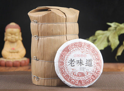 Yunnan Pu'er Tea Ripe Tea Cake Old Flavor Aged Small Cake Tea 50g*10 Pcs