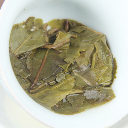 Icelandic Ancient Tea Mengku Pu'er Tea Cha Yunnan Seven Seed Cake 357g/12.59oz