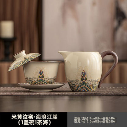 Ru Kiln Kung Fu Tea Set Office Household Ceramic Tea Gaiwan