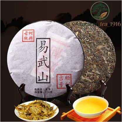 Yunnan Pu Erh Tea Raw Puer Green Tea Cake 100g Natural Loose Leaf