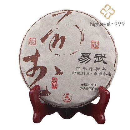 200g Raw Pu'er Tea Cake Yunnan Yiwu Hundred Year Ancient Tree Aged Leaf Tea