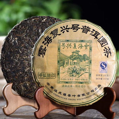 357g Yunnan Puer Tea Raw Puerh Tea Cake Organic Semi-fermented Tea Health Care 茶