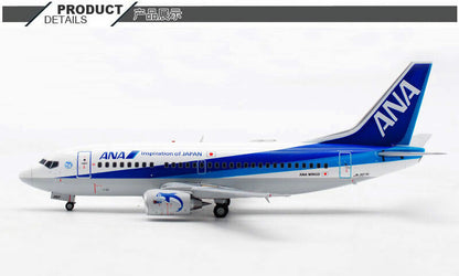 1:200 JC Wings ANA BOEING 737-500 Passenger Plane Diecast Aircraft Model
