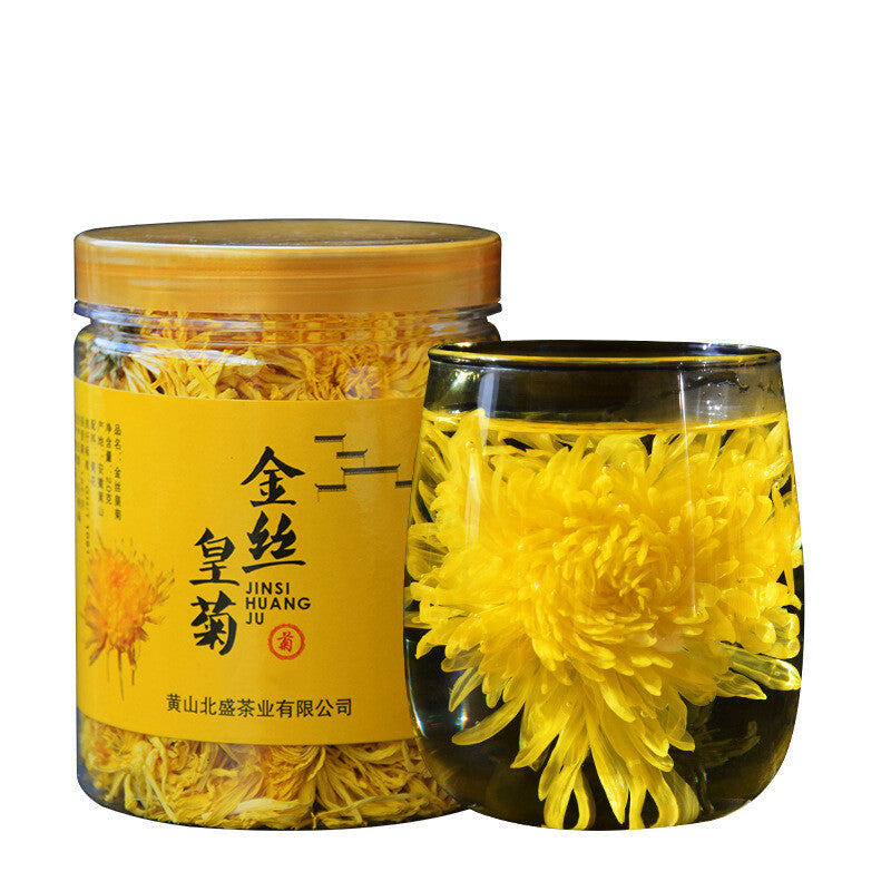 Chinese Huang Shan Ji Si Huang Ju Golden Silk Chrysanthemum Blossom Tea 20g Box