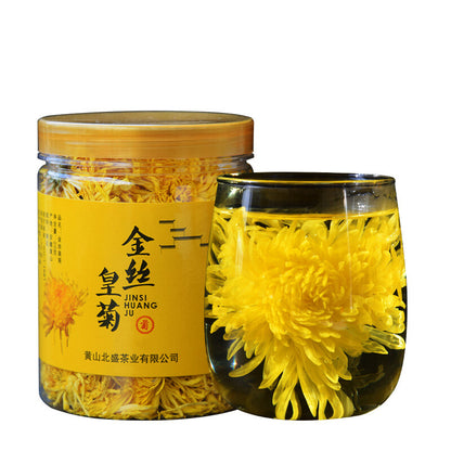 Chinese Huang Shan Ji Si Huang Ju Golden Silk Chrysanthemum Blossom Tea 20g Box