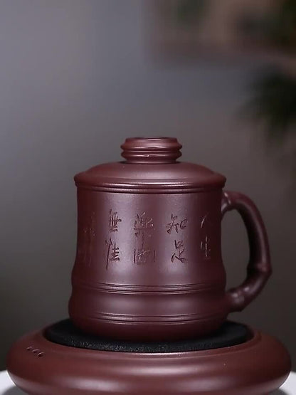 Office Tea Cup With Infuser Cup Lid Chinese Character Carved Real Yixing Zisha