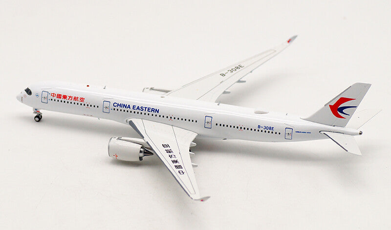 Aviation China Eastern Airbus A350-900 B-308E 1/400 diecast plane model aircraft