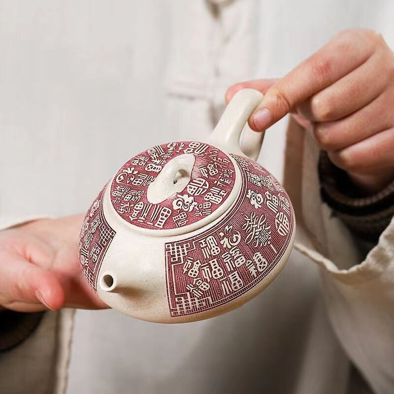 Marked Tea Pot 9 Infuser Holes Color Changed Hand Carved Yixing Zisha White Clay