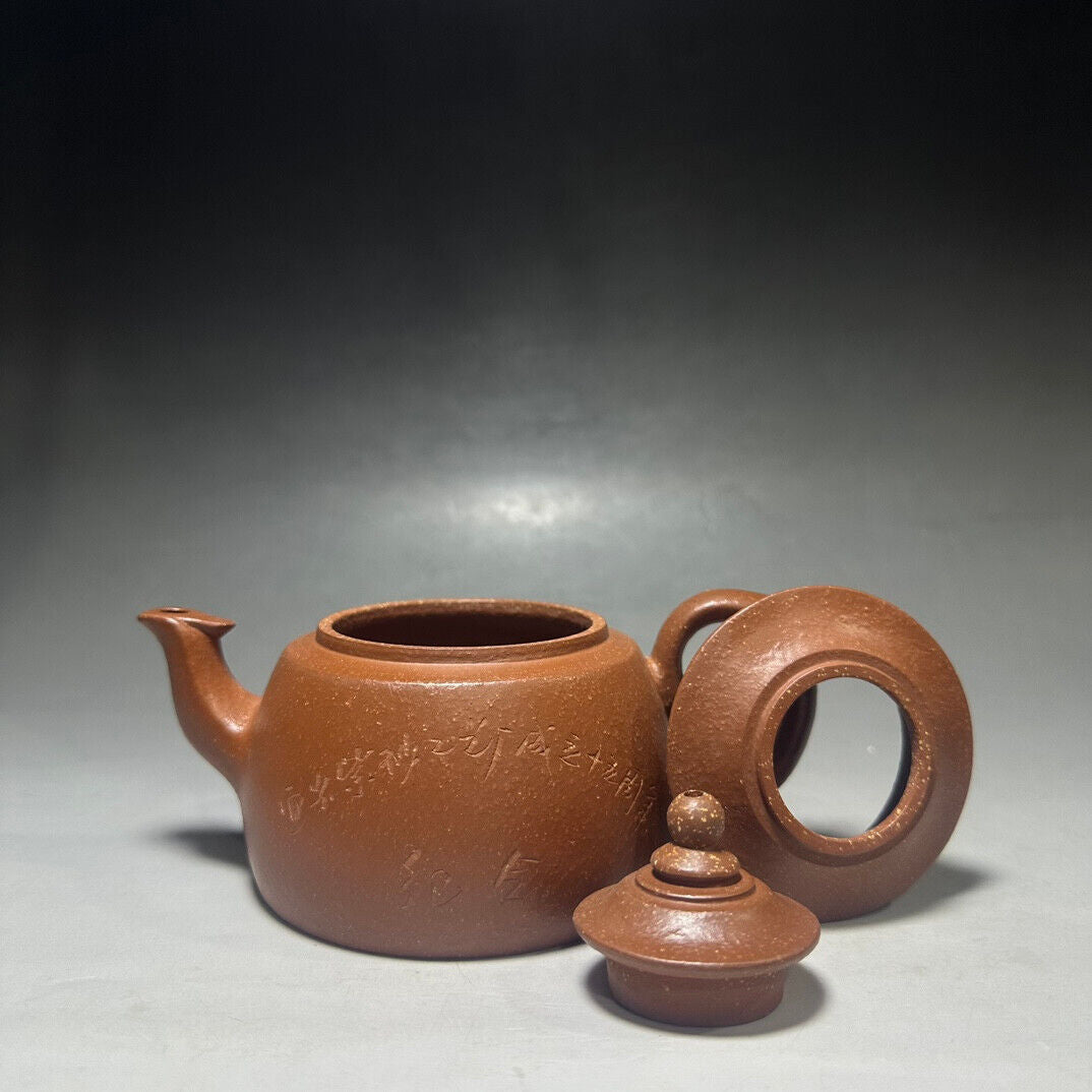 Chinese Yixing Zisha Clay Handmade Exquisite Teapot（凤凰台 底款：如图）