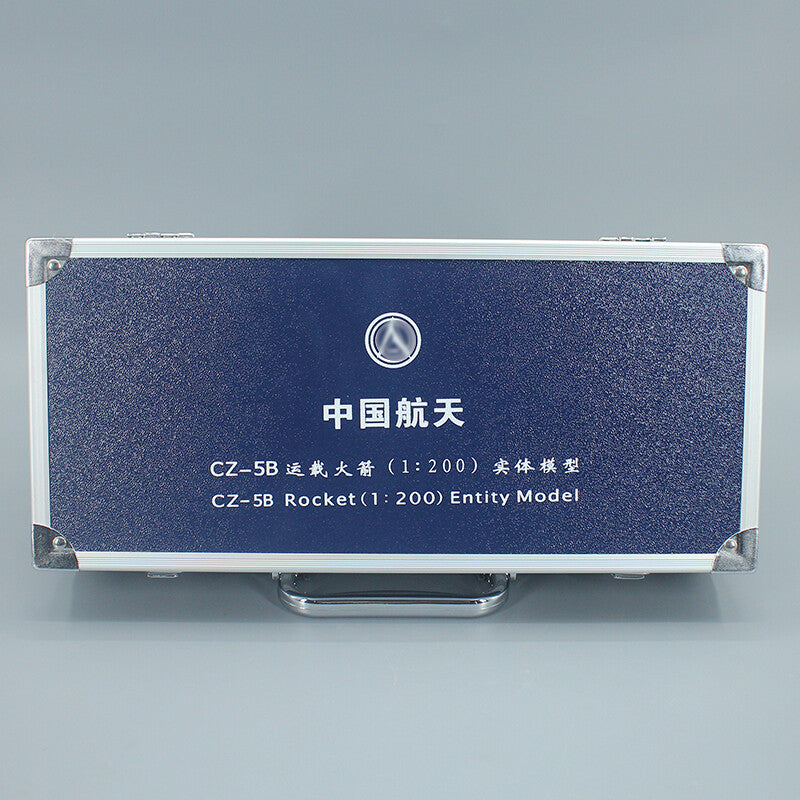 1:200 32CM China Long March CZ-5B Carrier Rocket Diecast Aerospace Model